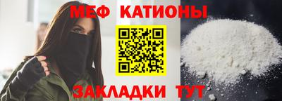 прущий лед Боровичи