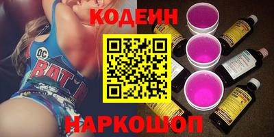 прущий лед Боровичи