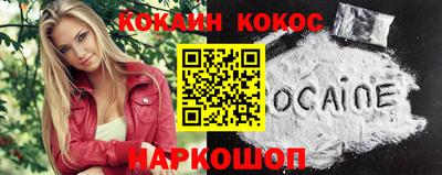 прущий лед Боровичи