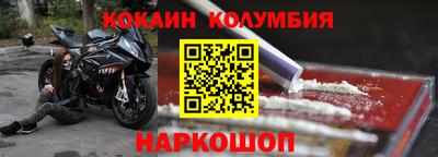 ГАЛЛЮЦИНОГЕННЫЕ ГРИБЫ Братск