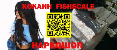 прущий лед Боровичи