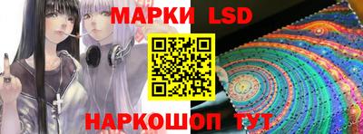 прущий лед Боровичи