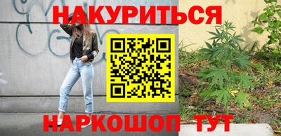 прущий лед Боровичи