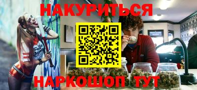 прущий лед Боровичи