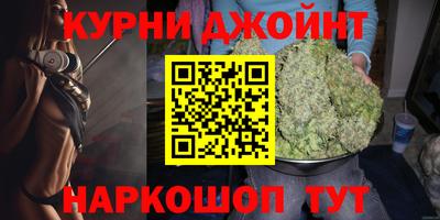 ГАЛЛЮЦИНОГЕННЫЕ ГРИБЫ Братск
