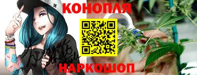 ГАЛЛЮЦИНОГЕННЫЕ ГРИБЫ Братск