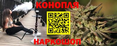 прущий лед Боровичи