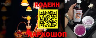 прущий лед Боровичи