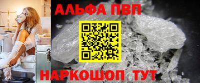 прущий лед Боровичи