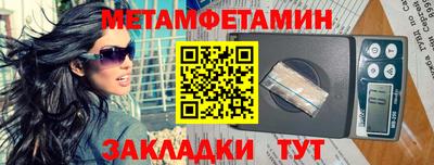 прущий лед Боровичи
