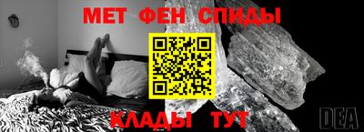 ГАЛЛЮЦИНОГЕННЫЕ ГРИБЫ Братск