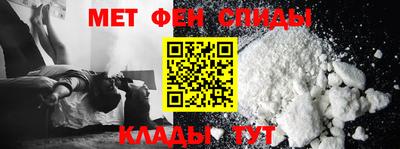 прущий лед Боровичи