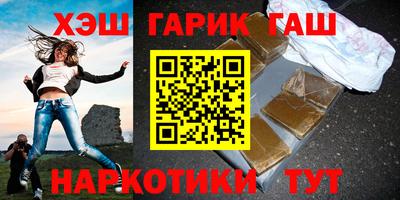 прущий лед Боровичи
