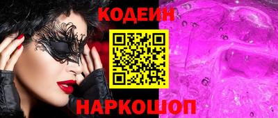 прущий лед Боровичи