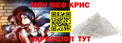 ГАЛЛЮЦИНОГЕННЫЕ ГРИБЫ Братск