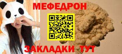 ГАЛЛЮЦИНОГЕННЫЕ ГРИБЫ Братск